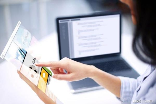五台�法兰锻造外贸站Google Core Web Vitals优化：面向全球市场的性能调优